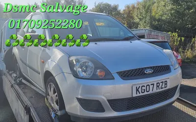 DSMC Salvage LTD