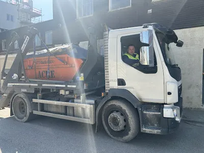 ACRE SKIPS LTD