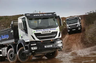 Jeremy Bishop Haulage Ltd (JBH Ltd)